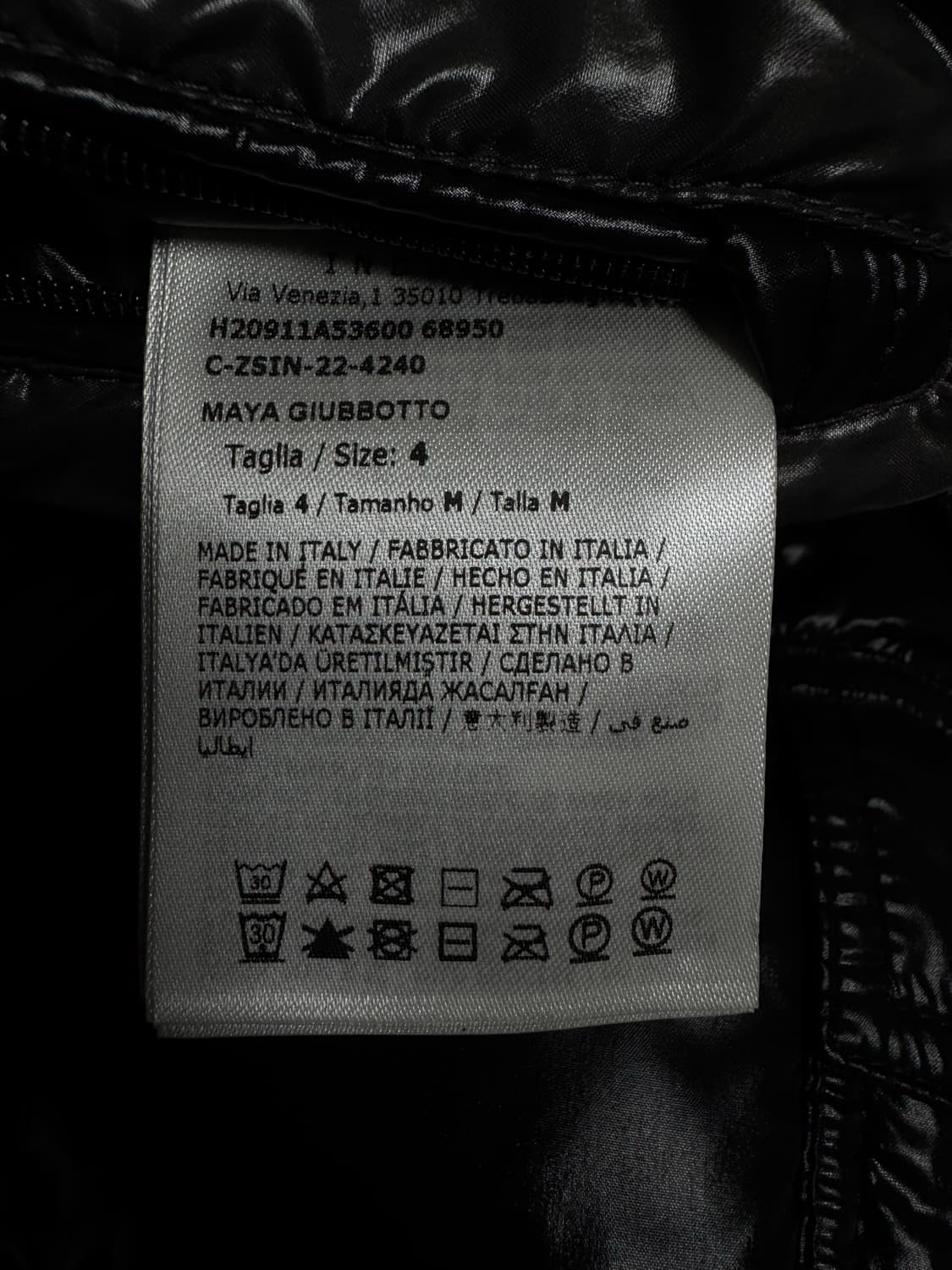 몽클레어 마야 4사이즈 22FW 상품이미지5