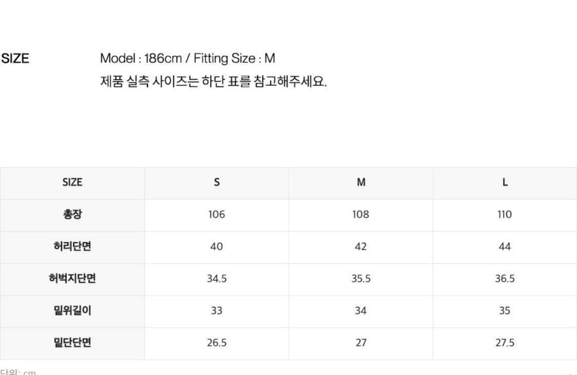 인사일런스 스트라이프 서페이스 데님 팬츠 브라운 상품이미지4