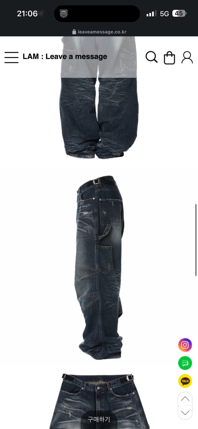 리브어메세지 빈티지 워크팬츠 상품이미지4