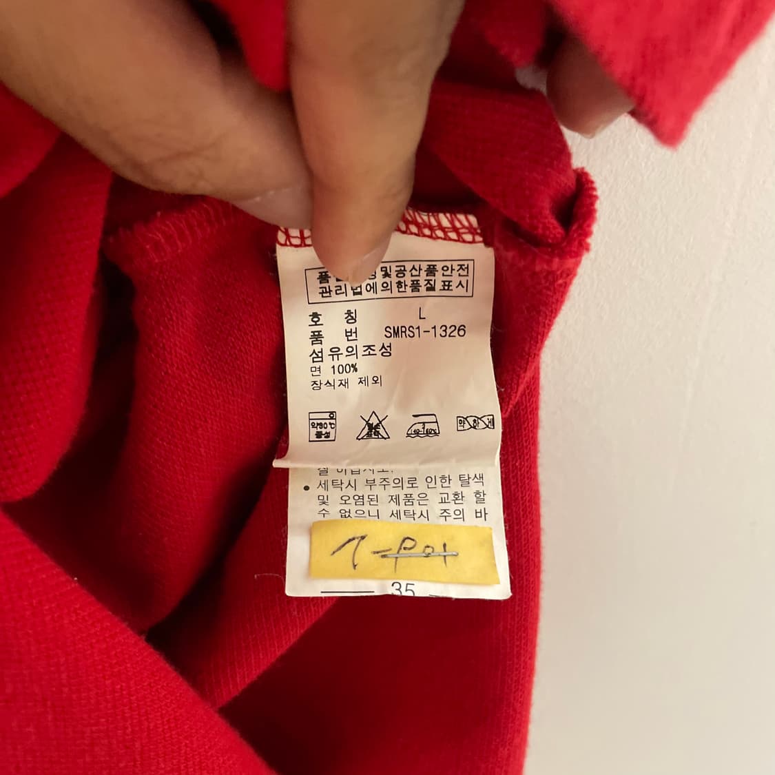 폴로 랄프로렌 빅포니 반팔 카라티셔츠 레드 상품이미지8
