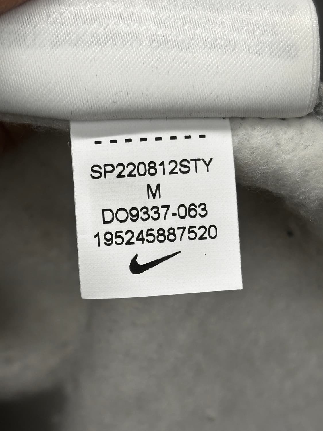 나이키 스투시 콜라보 맨투맨 그레이 M 상품이미지9