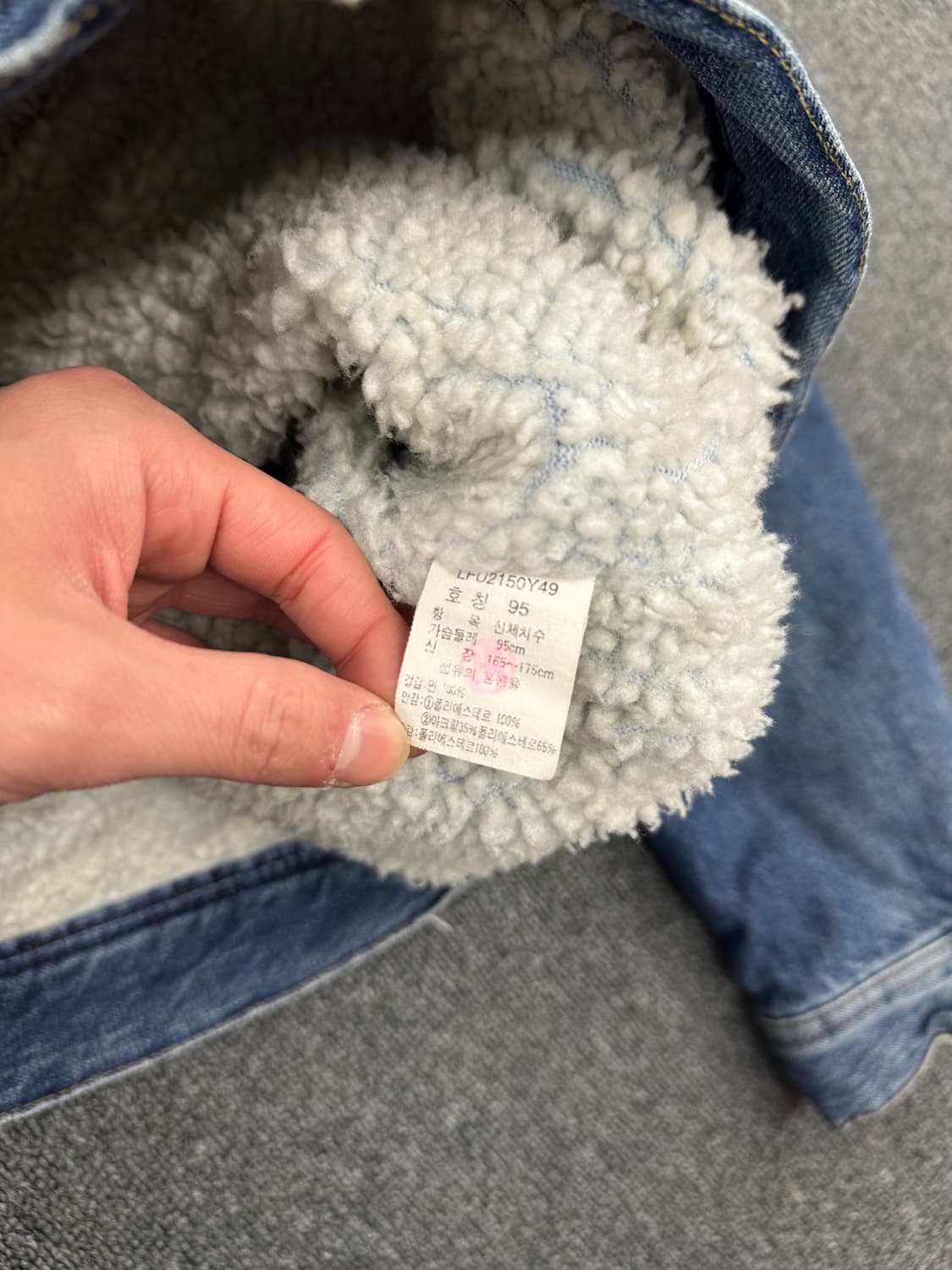 95) LEE 셰르파 트러커 크롭 데님자켓 상품이미지6