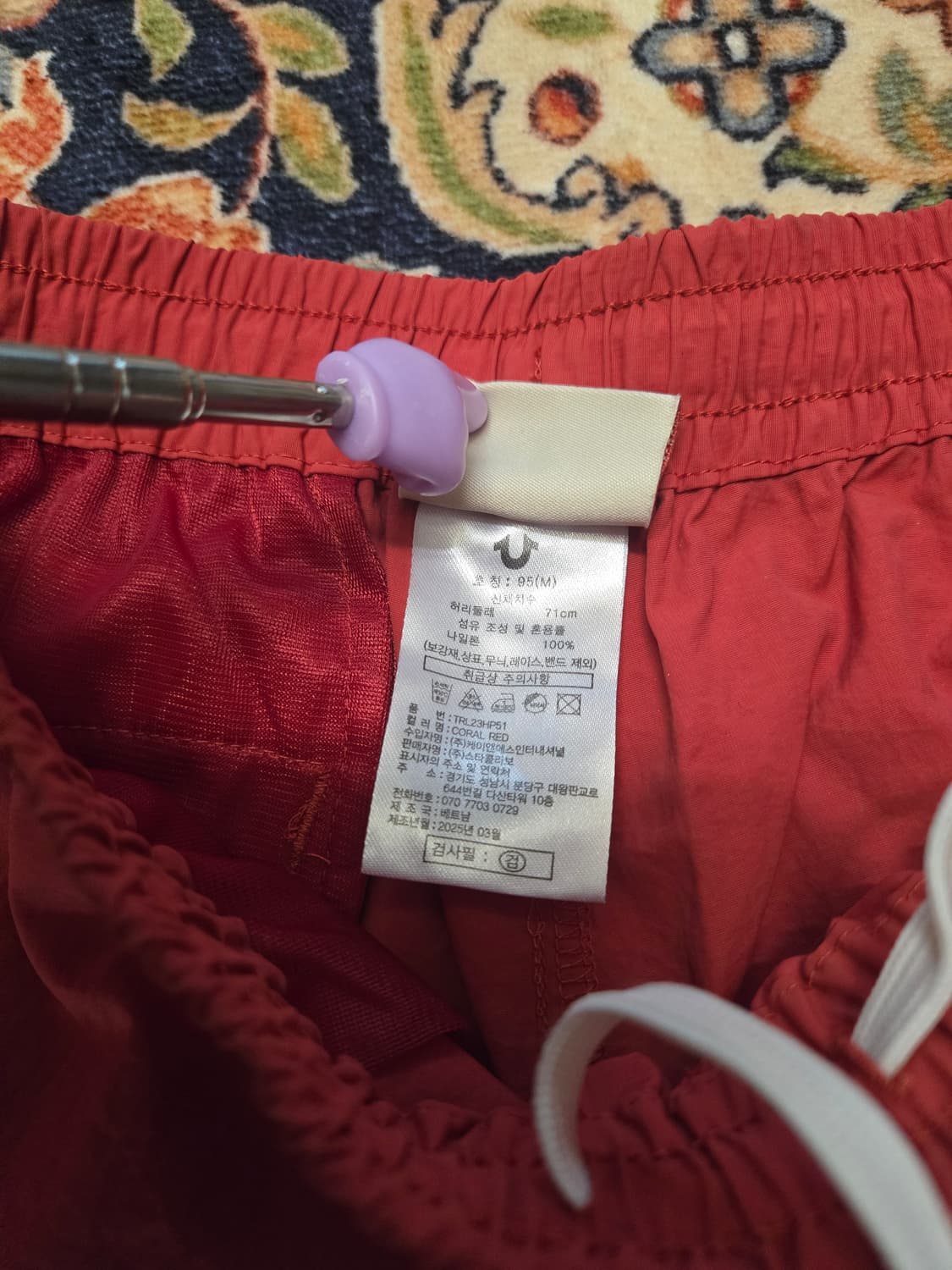 [M] 트루릴리전 붓다 로고 나일론 밴딩 반바지 (레드) 상품이미지7