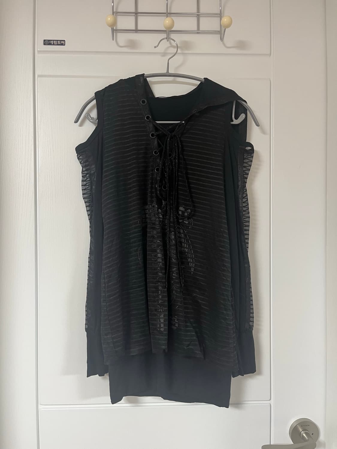 Slavage 상품이미지1