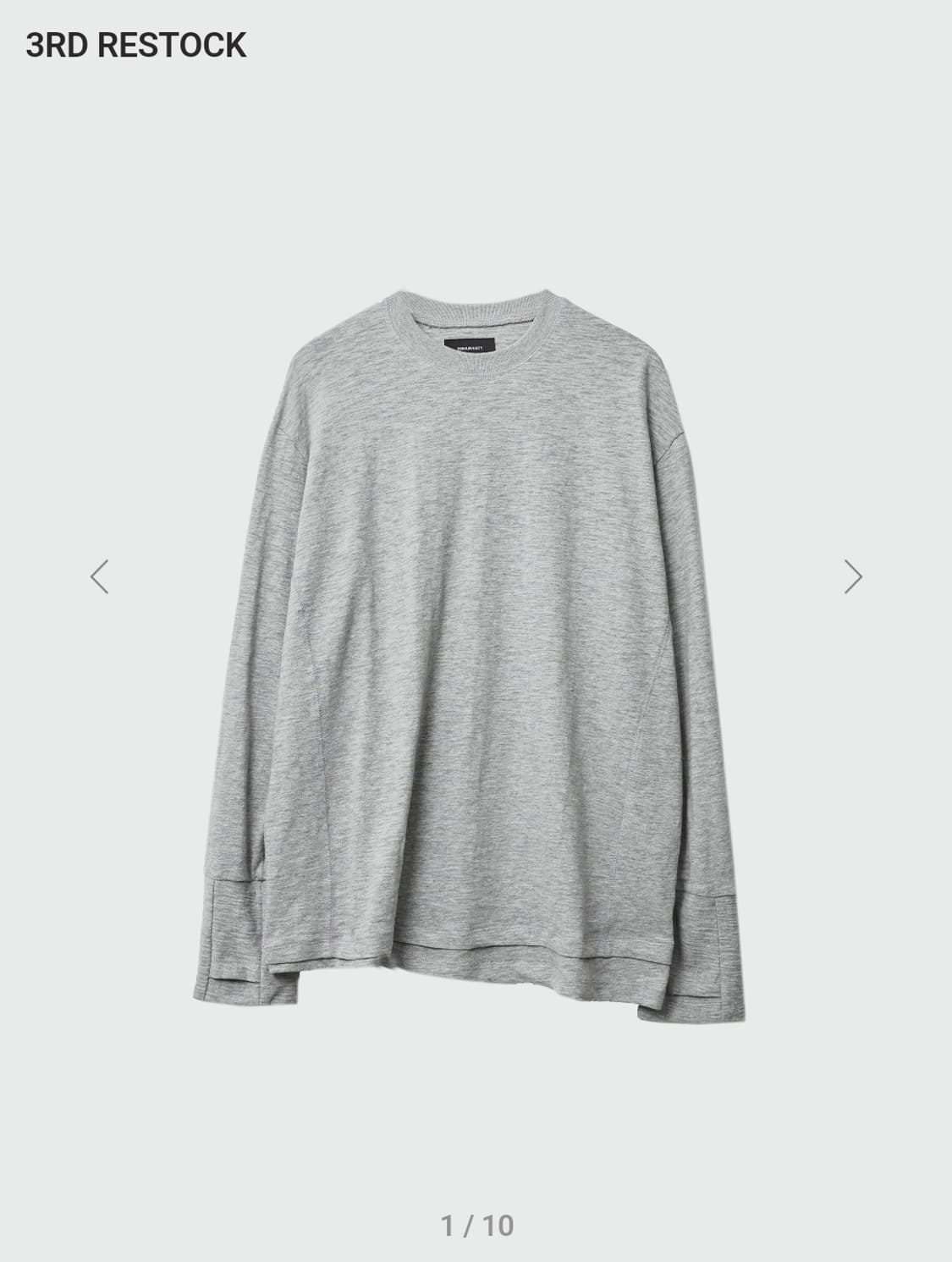 999휴머니티 레이어드 롱슬리브 상품이미지1