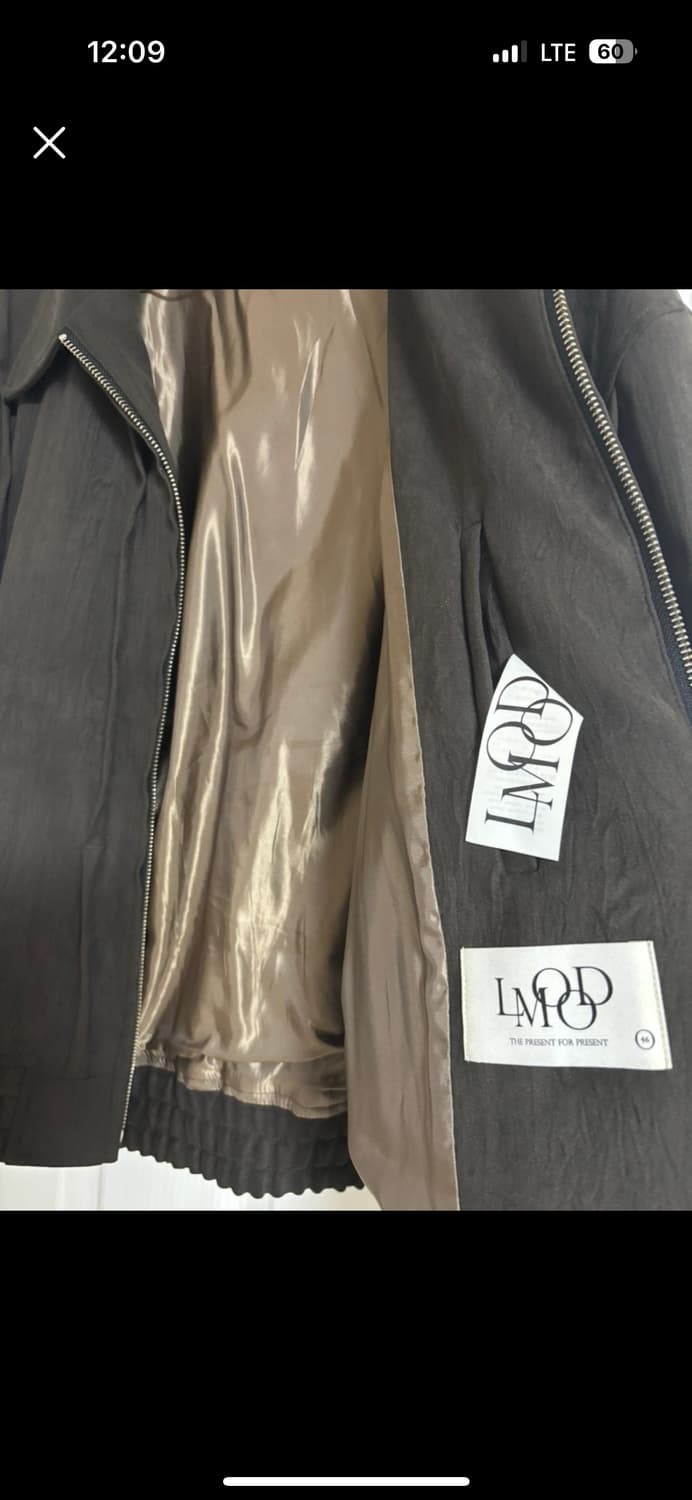 엘무드 블루종 자켓 브라운 상품이미지2