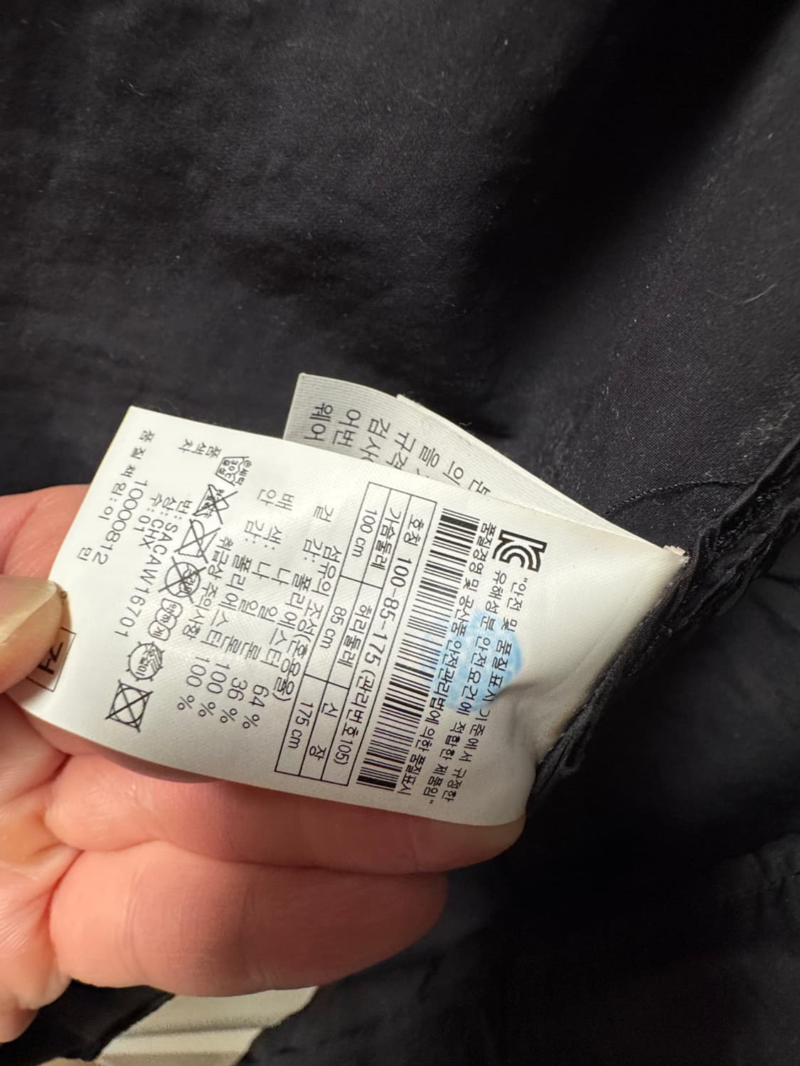 시리즈 자켓 상품이미지3