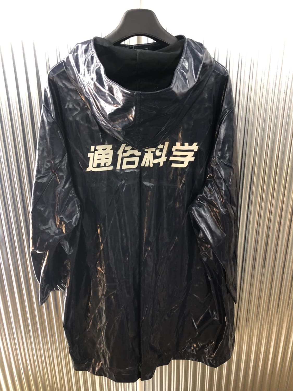 POPULAR SCIENCE 에나멜 후드 레인코트 상품이미지5