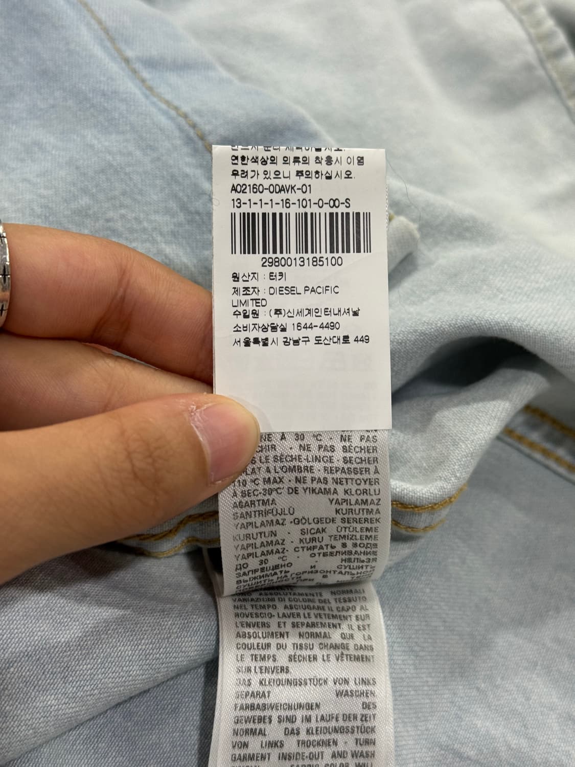 00s 디젤 투포켓 데님셔츠 상품이미지10