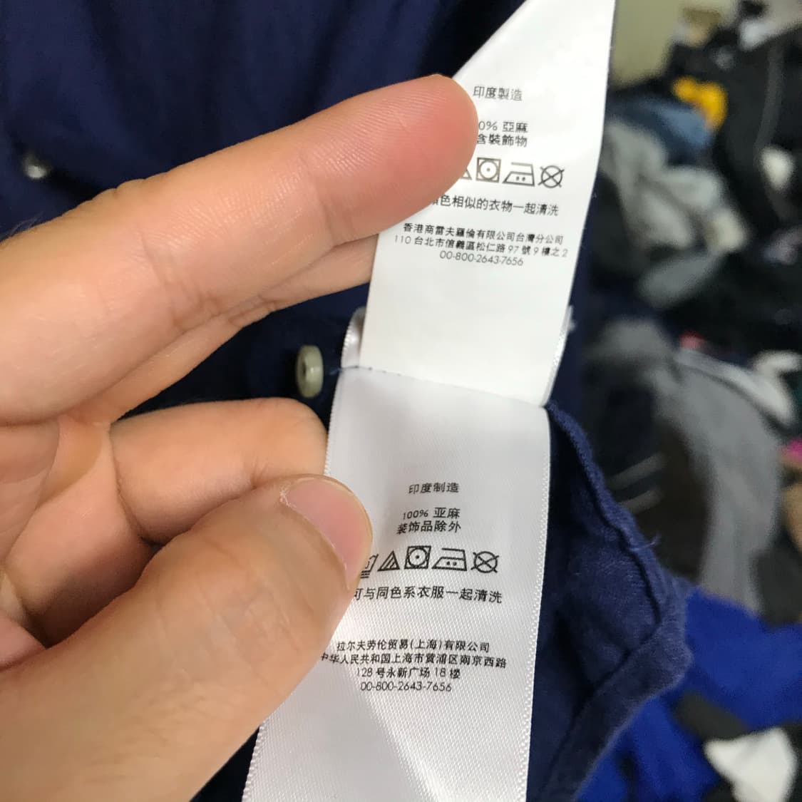 폴로 랄프로렌 네이비 린넨셔츠 상품이미지8