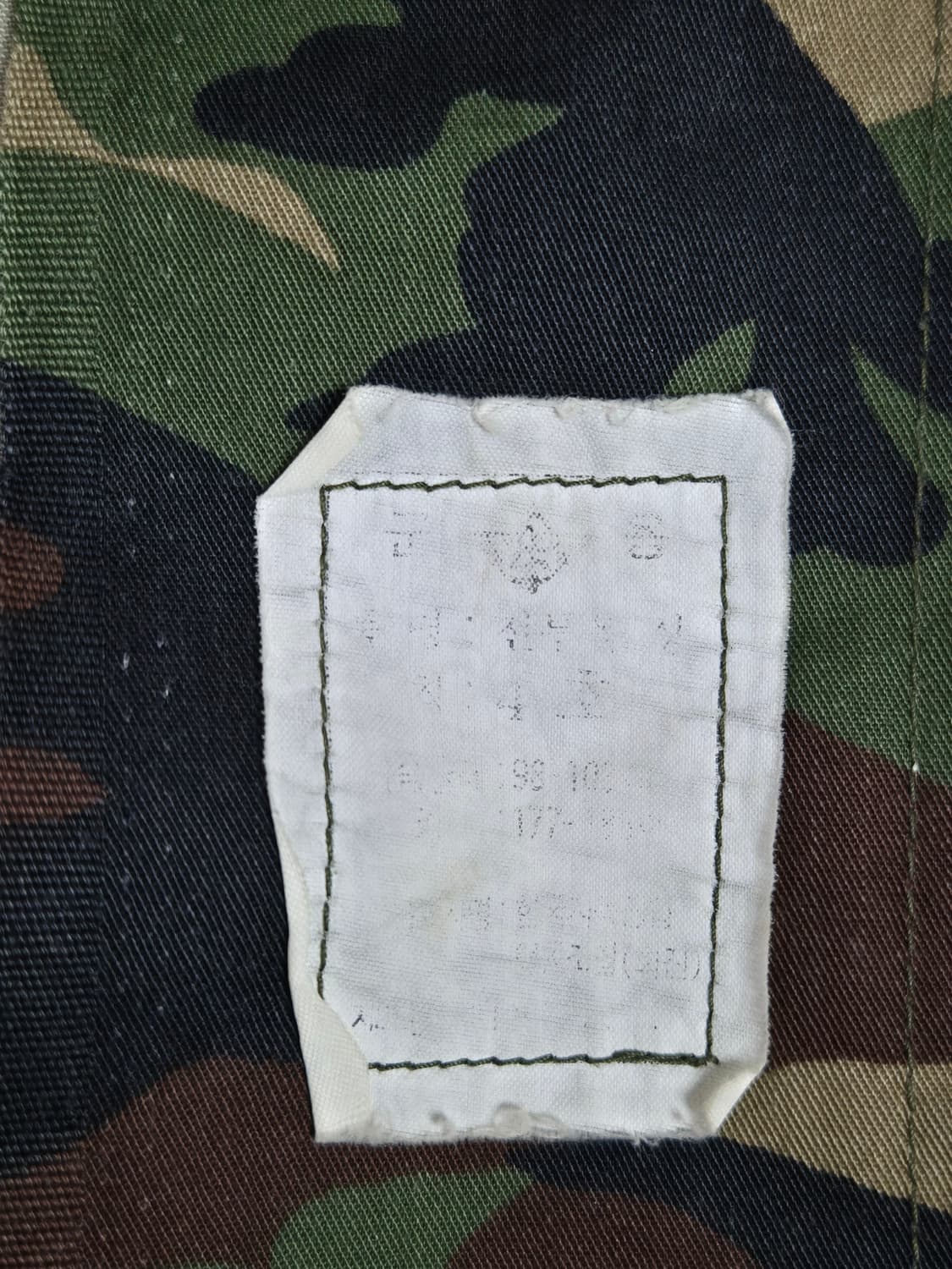 육군 구형 항작사 항공 준위 초기형 동계 전투복 상의 자켓 (L) 상품이미지7