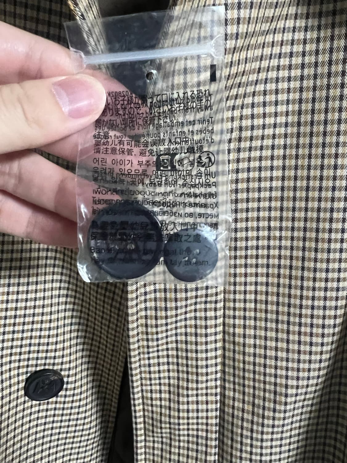 유니클로 x jw 앤더슨 코트 상품이미지2