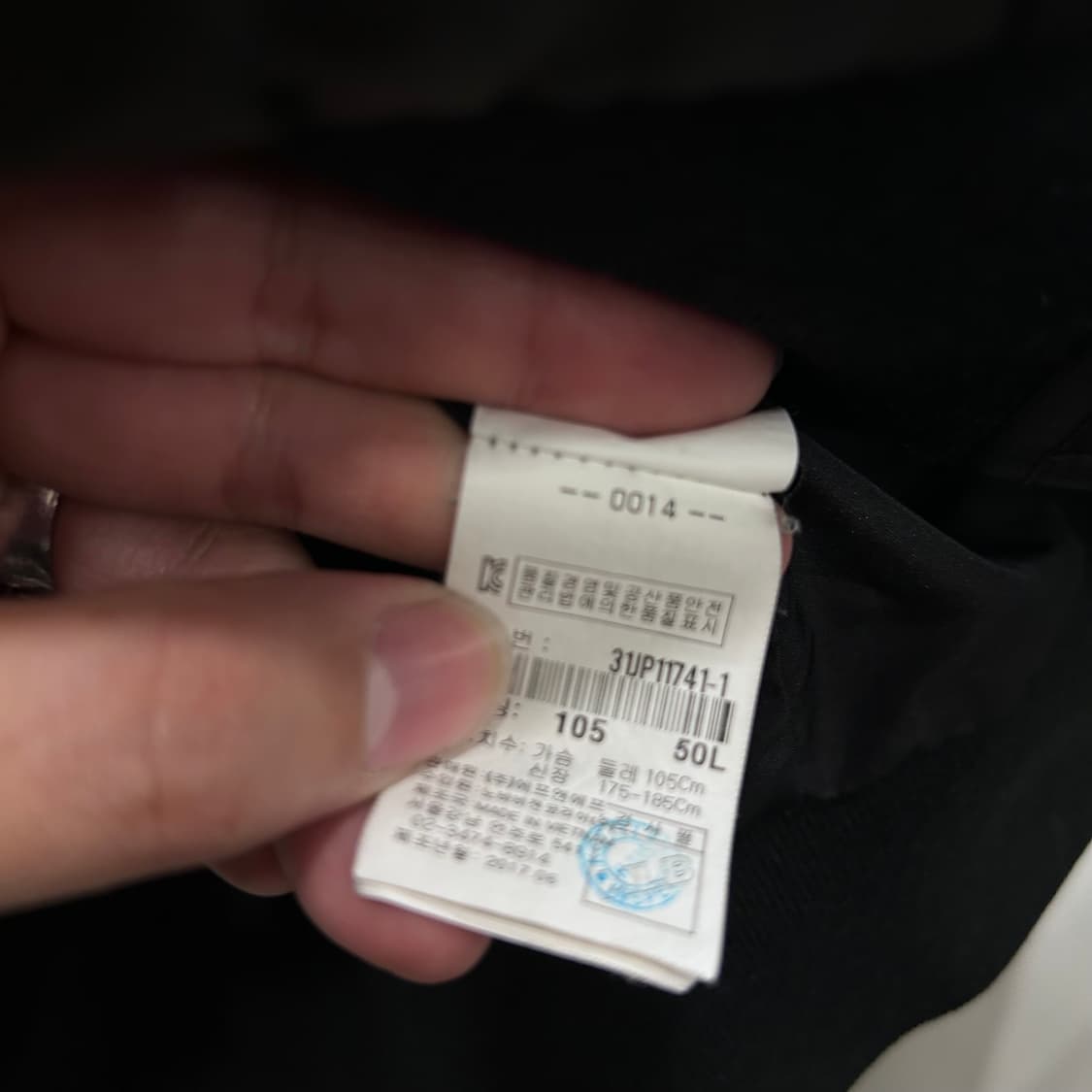 MLB 뉴욕양키스 글로시 나일론 코치자켓 상품이미지4