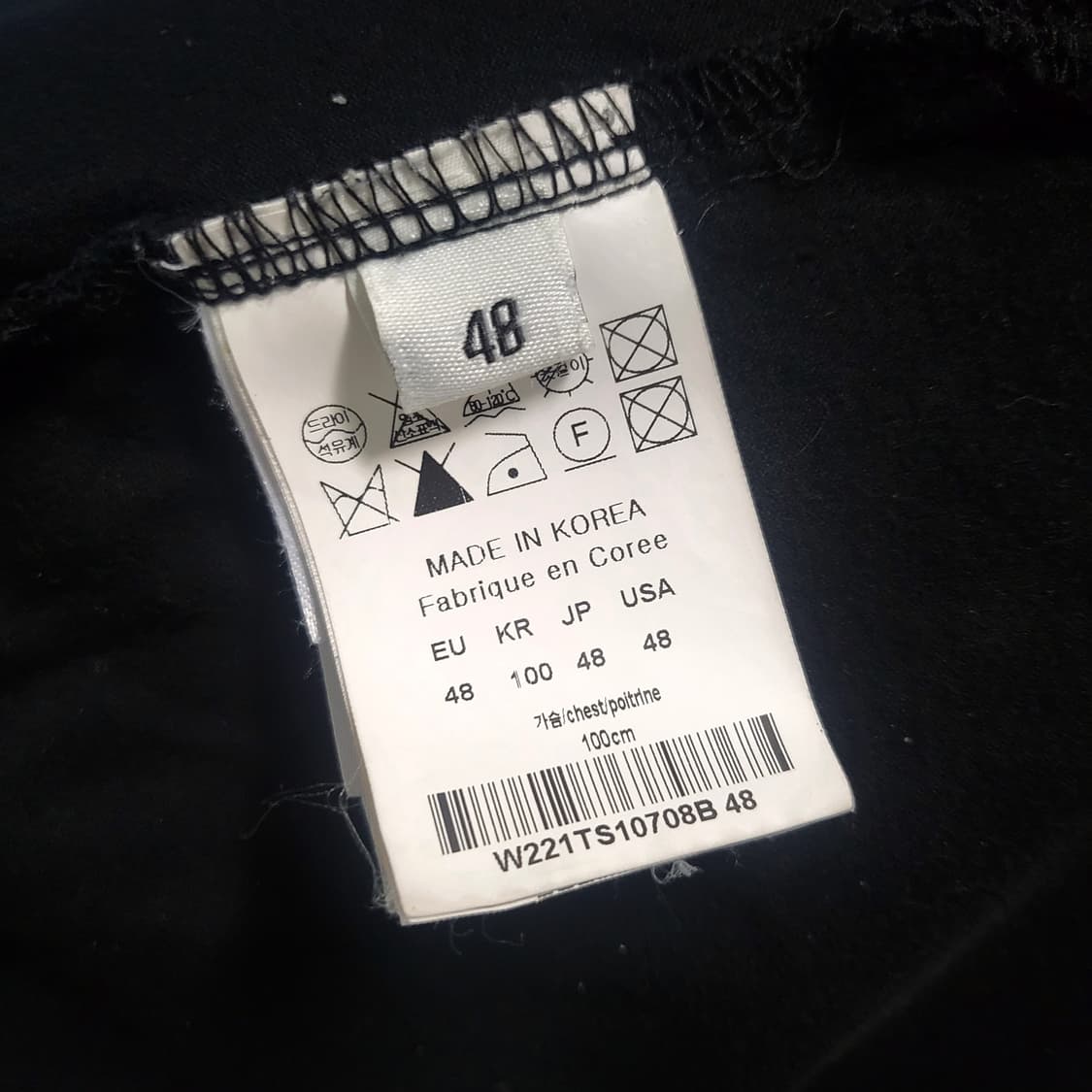 22SS 우영미 플라워 백로고 반팔티 48사이즈 블랙 상품이미지7