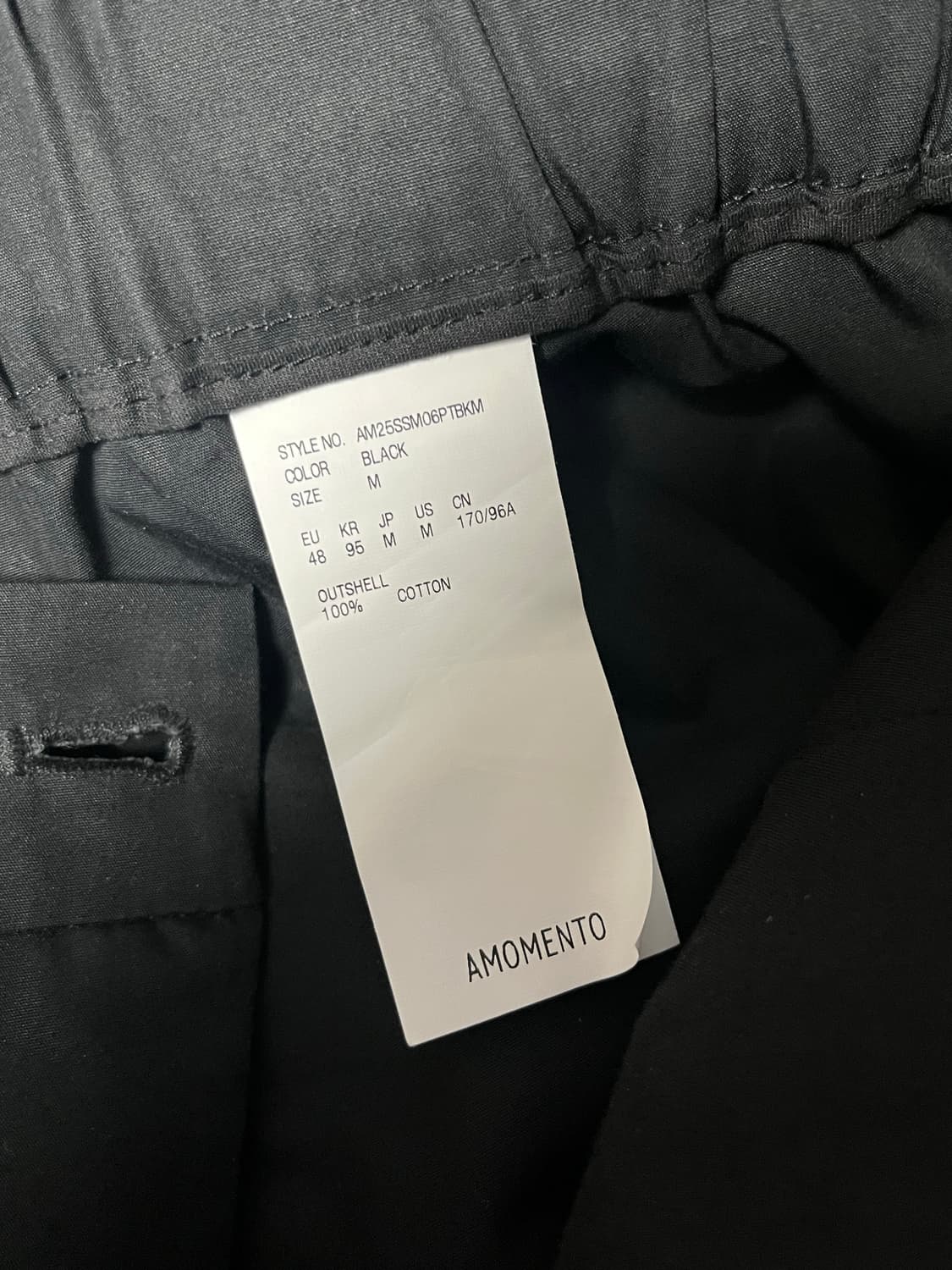 아모멘토 25SS 버뮤다 팬츠 블랙(M) 상품이미지3