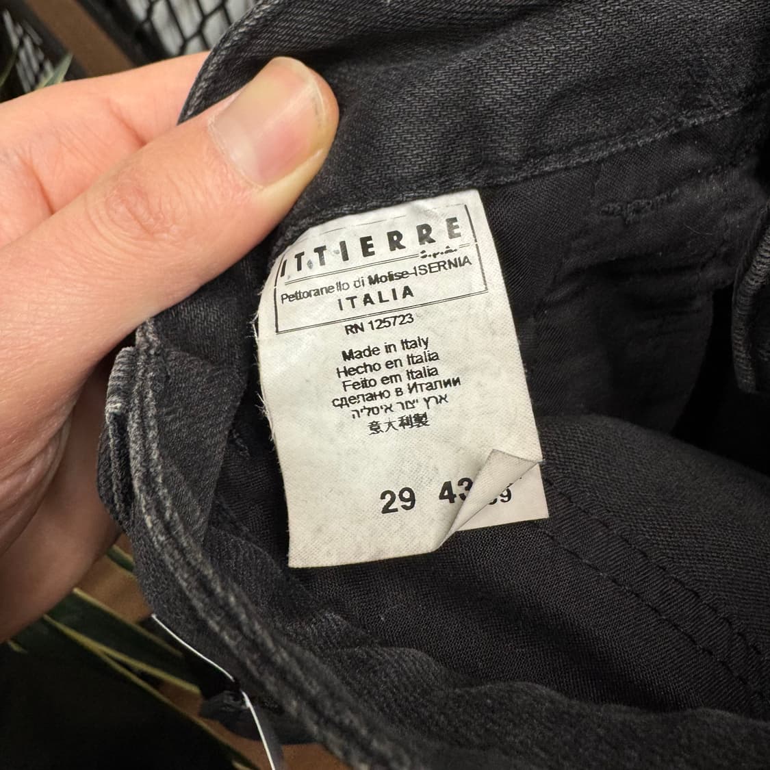 피에르 발망 아코디언 패널 데님 팬츠 지퍼 로고 포인트 블랙 상품이미지7