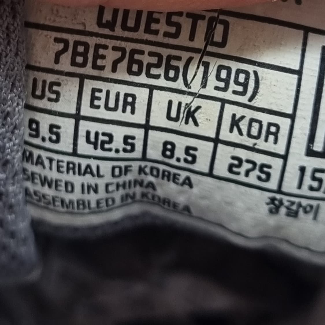 네파 퀘스토 남성트레킹화275 상품이미지6