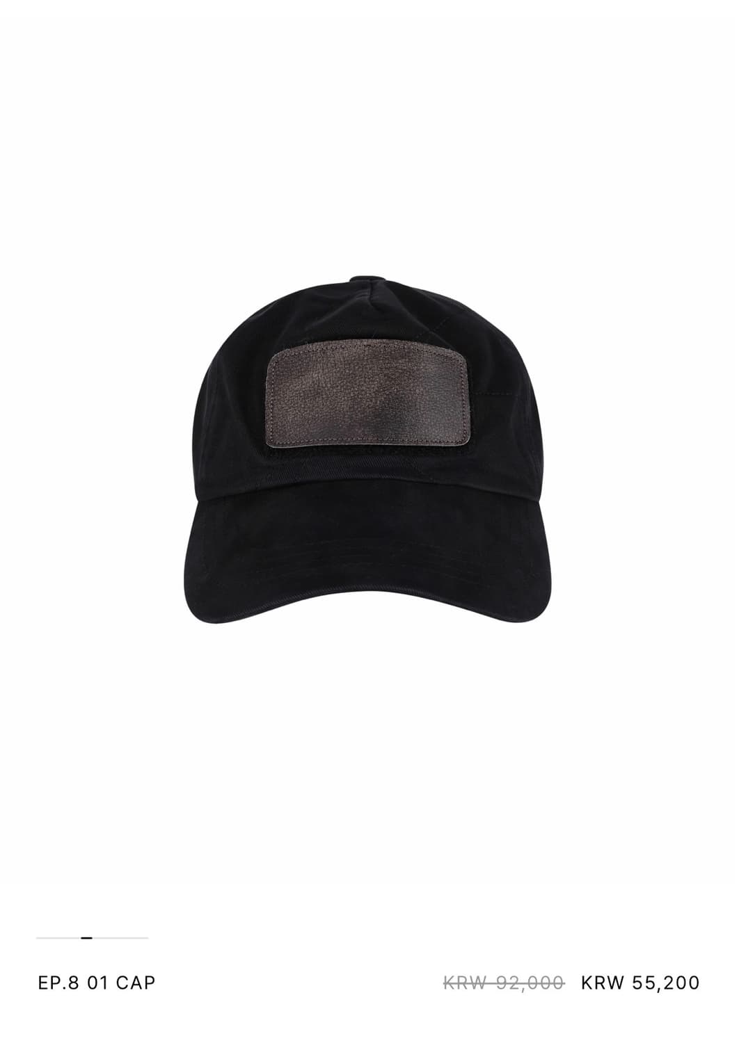 (중고) xlim ep.8 01 cap black 상품이미지1