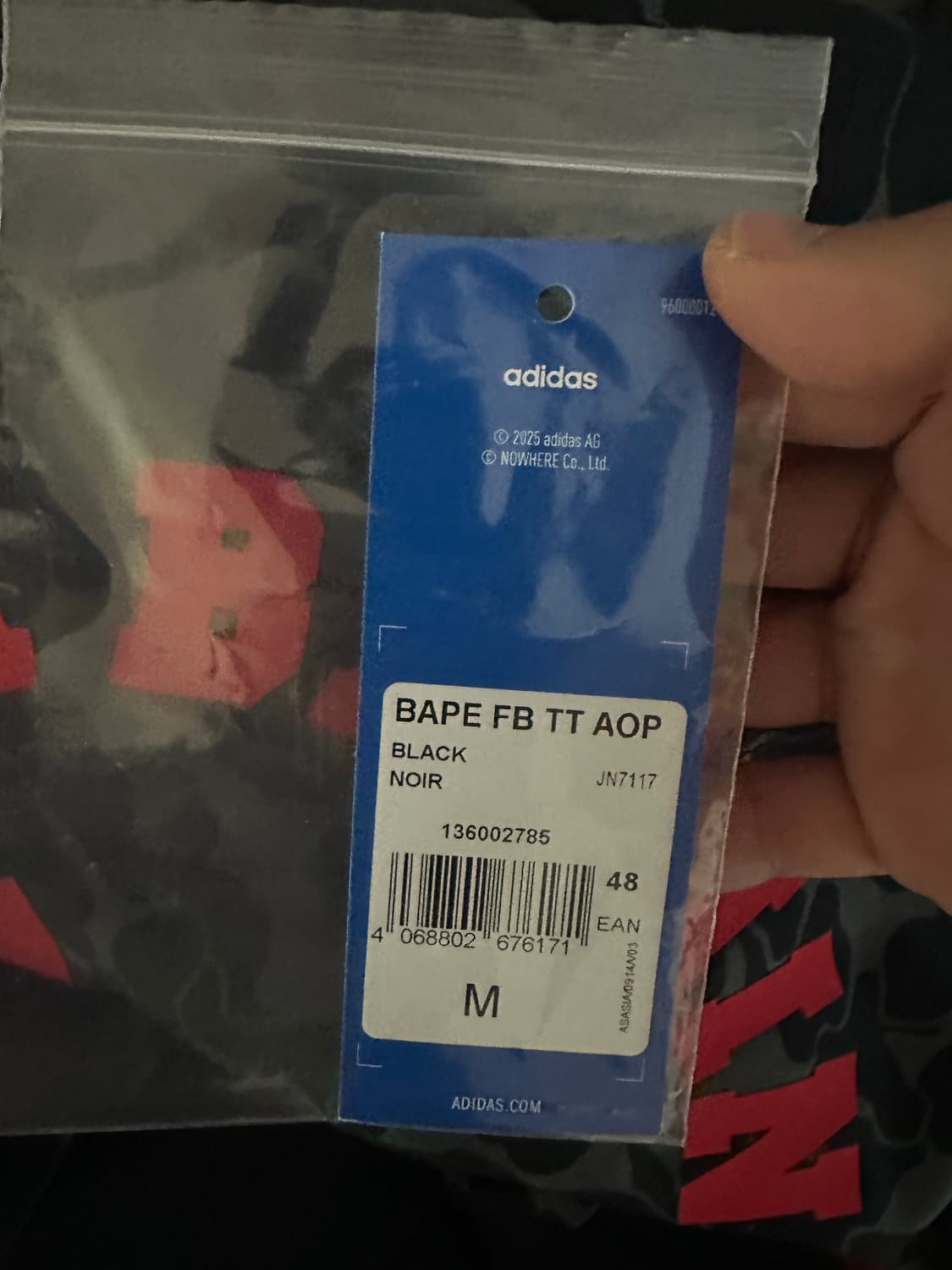 아디다스 베이프 져지 상품이미지3