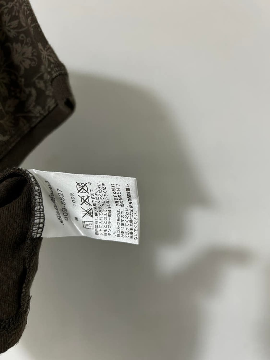 vtg top 상품이미지4