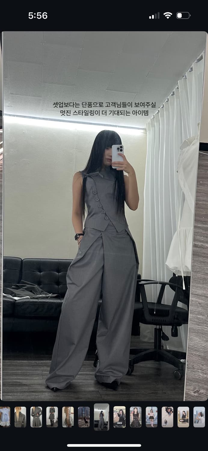 카시코 프레피 차이나 칼라 베스트 블랙 상품이미지9