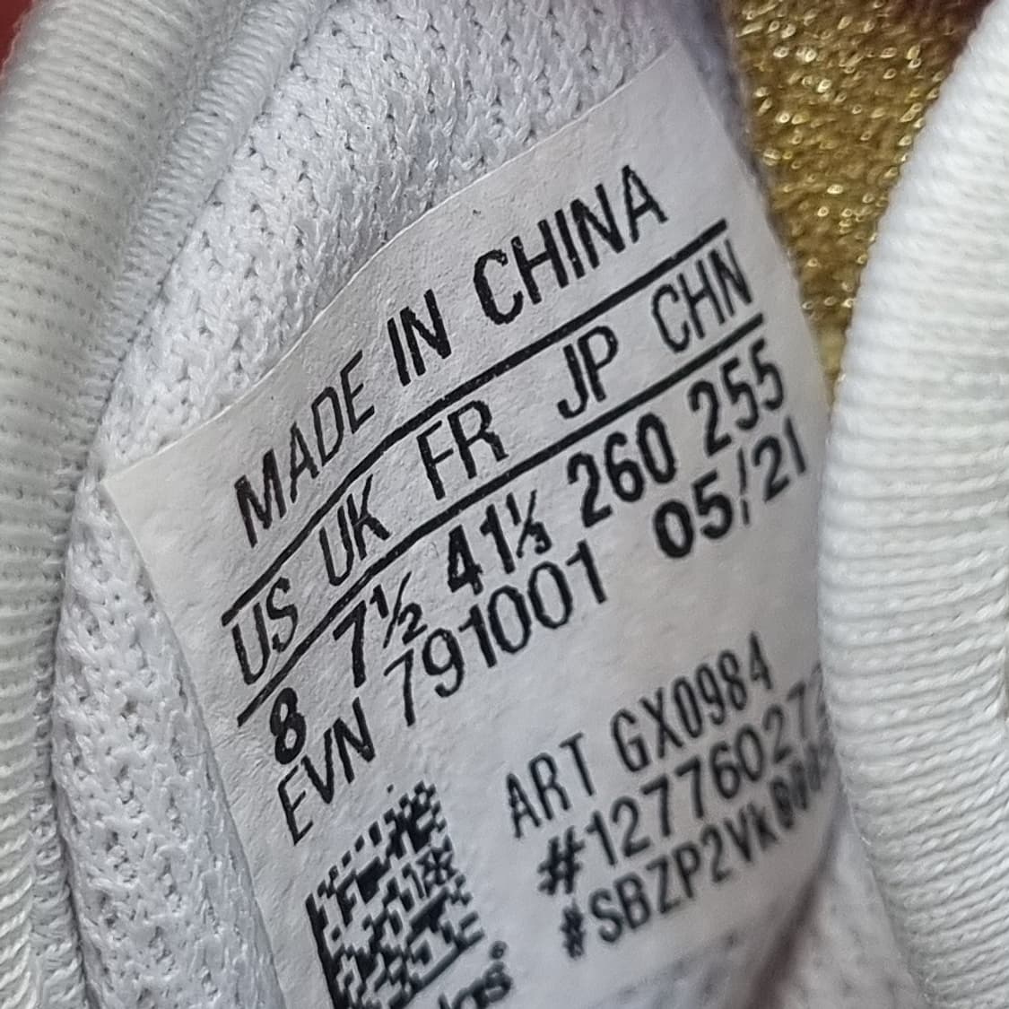 아디다스 포럼 로우 남성 운동화 260 상품이미지6