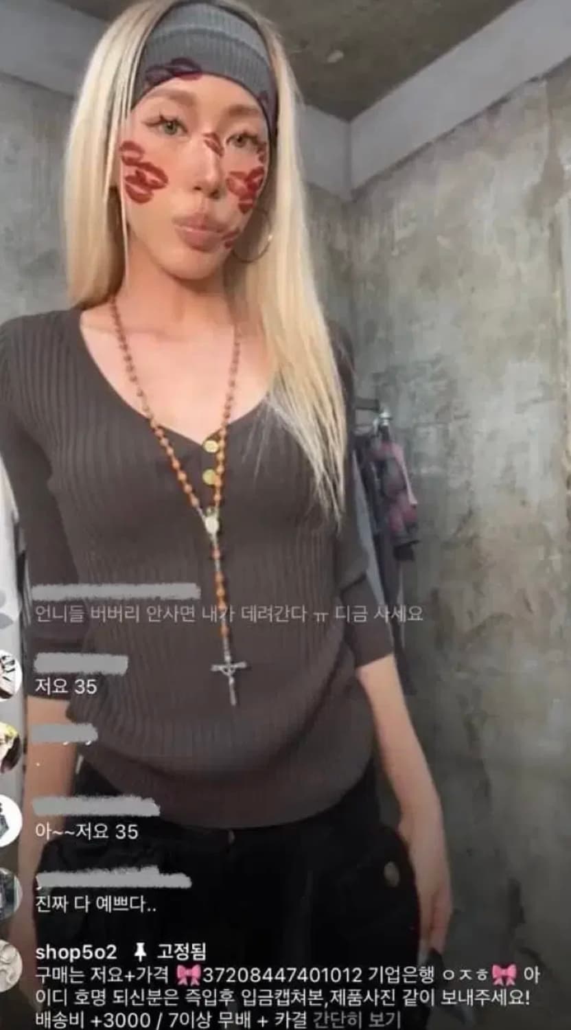 shop502 샵오공이 파우닝 큐빈티지 7부 골지 브이넥 니트 브라운 상품이미지1