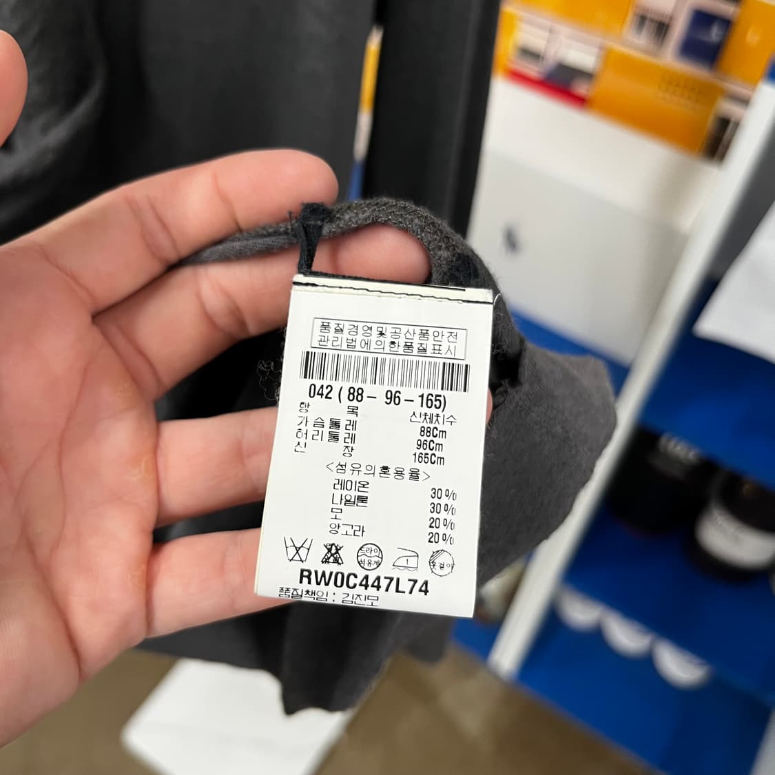 릭오웬스 우먼 롱슬리브 42 상품이미지5
