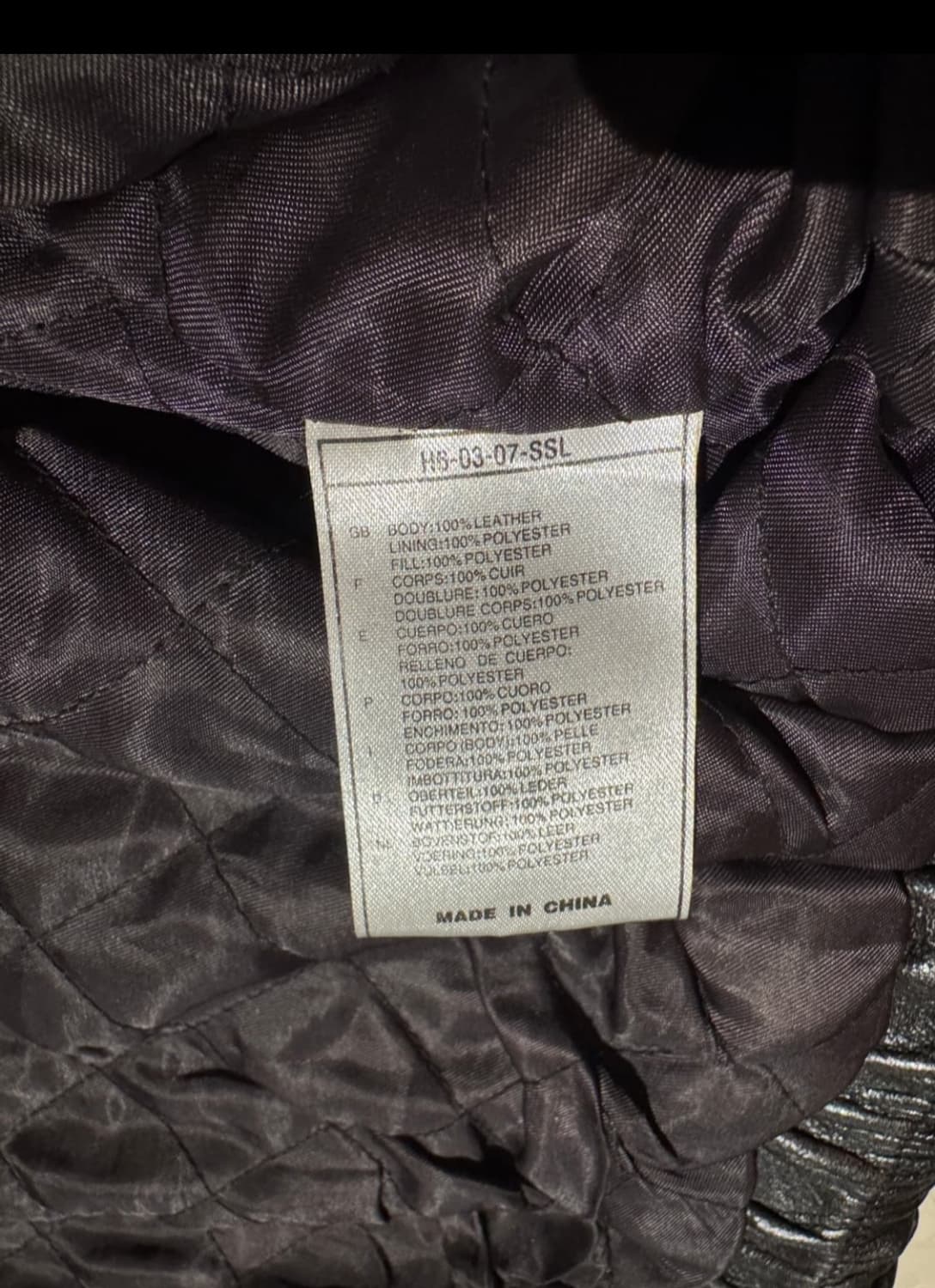 나이키 빅스우시 빈티지 레더 자켓 브라운 xxl 상품이미지7