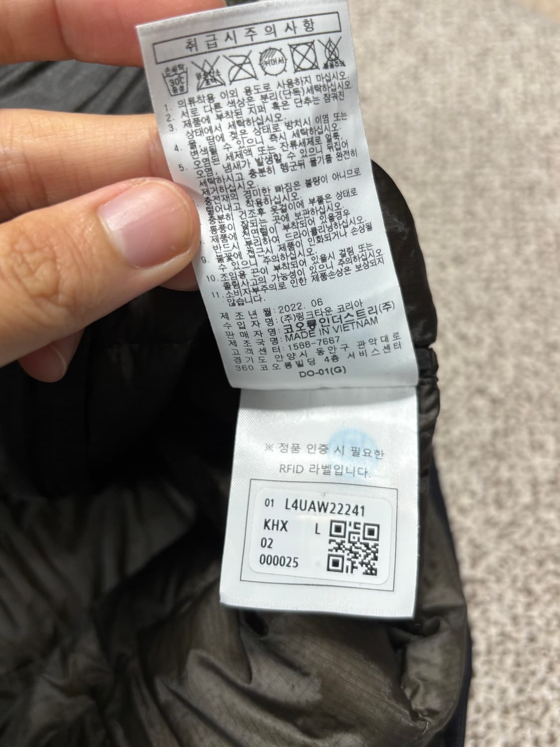 골든베어 아노락경량패딩자켓 L 상품이미지5