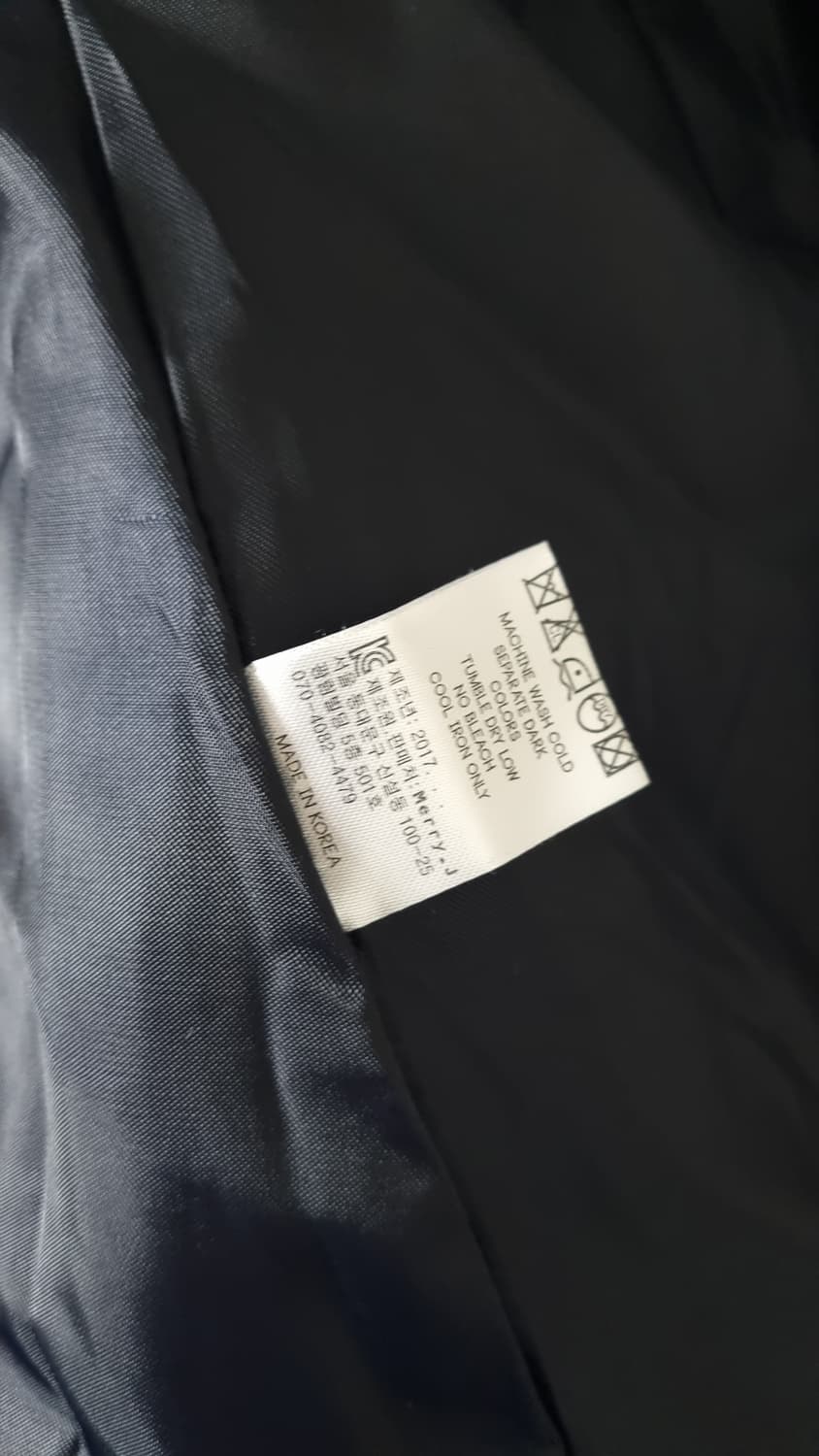 Merry.J 아이보리 롱 퍼 코트 F 상품이미지9