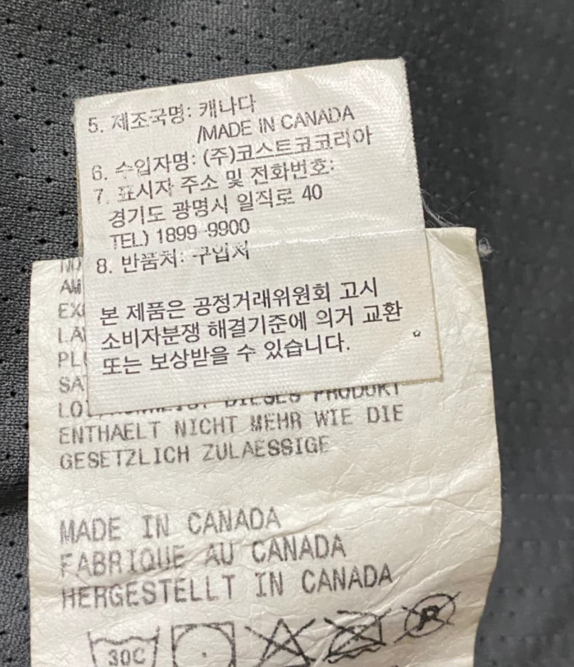 캐나다구스 네이비 패딩 후드 자켓 S사이즈입니다. 상태 좋은 제품이고,  상품이미지7