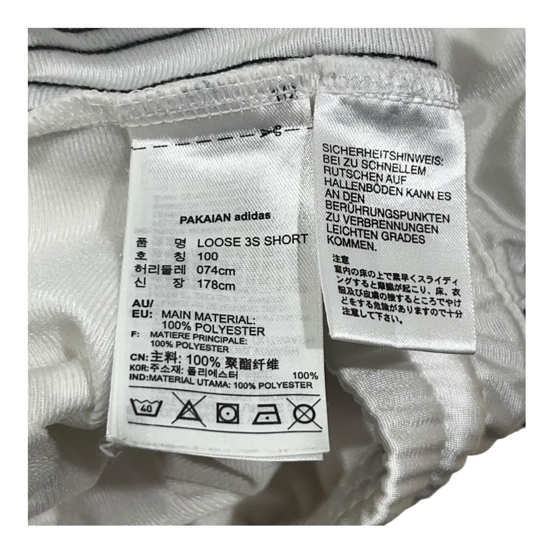 [Adidas] 아디다스 트레포일 로고 트랙 돌핀 숏팬츠 상품이미지4