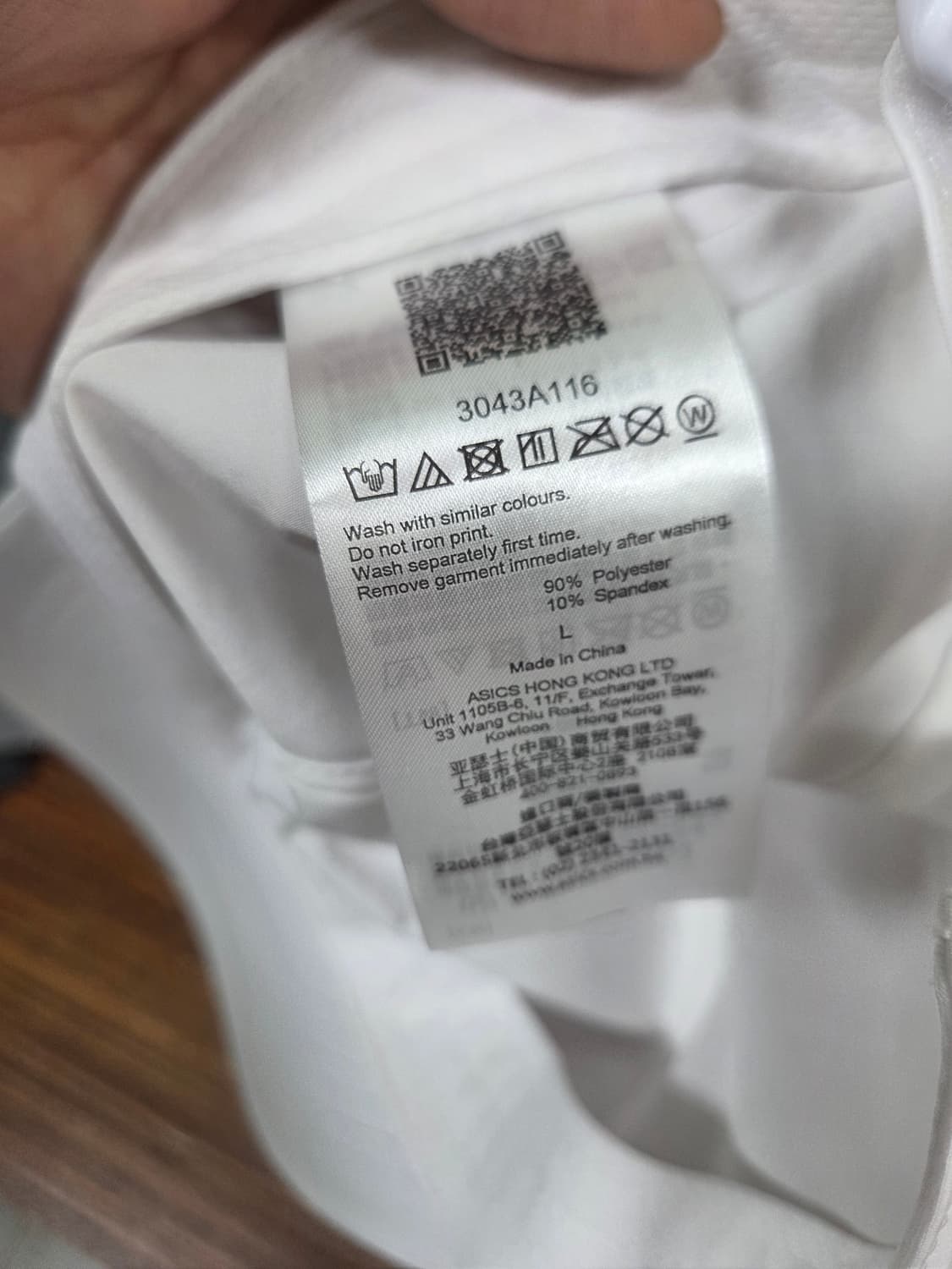 아식스 퍼포먼스 러닝 모자 L 상품이미지5