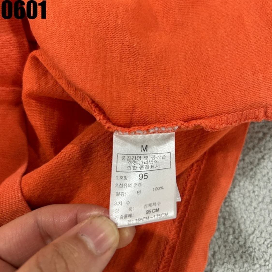 노스페이스 오렌지 반팔 상품이미지3