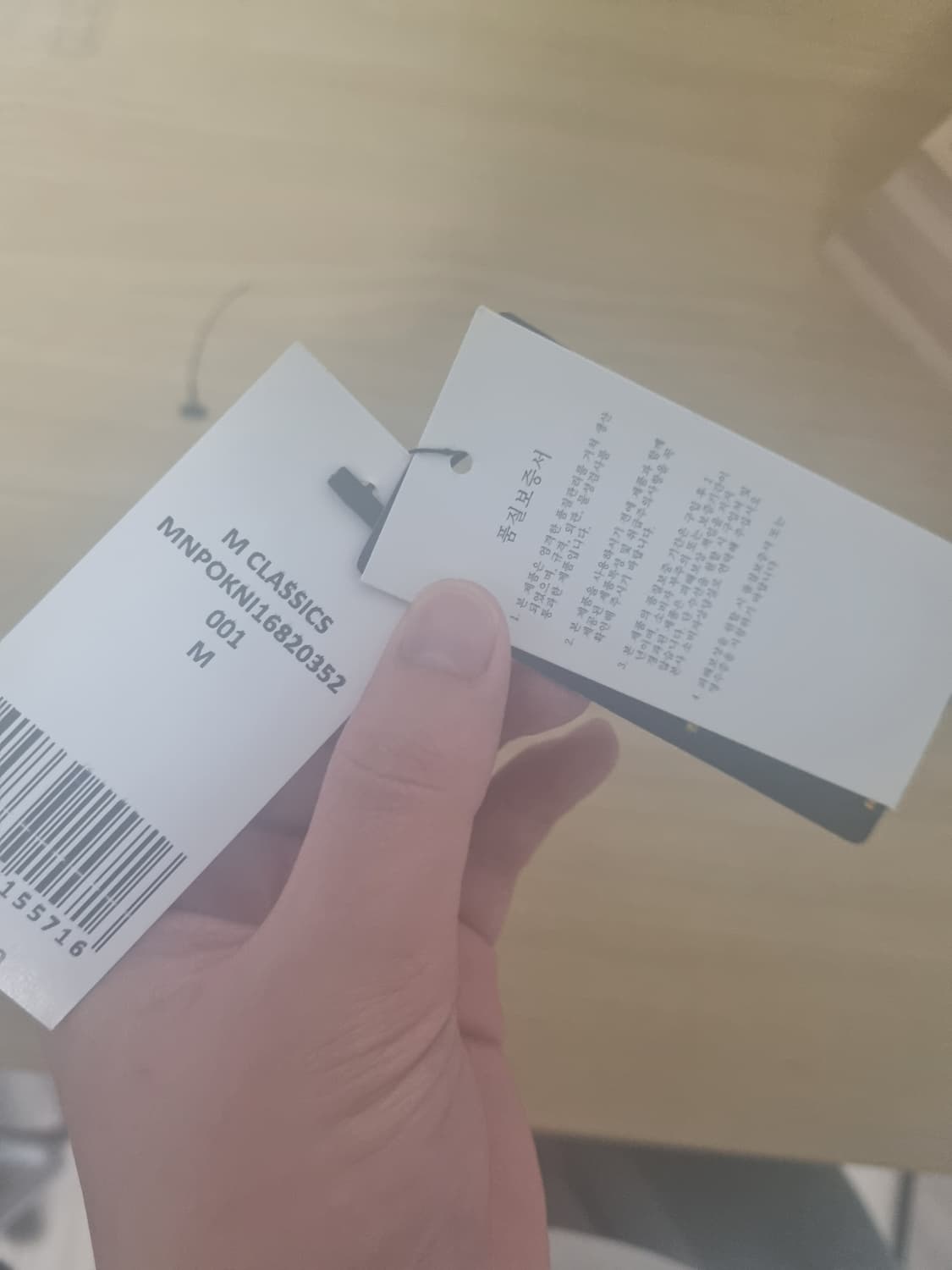 폴로 검정 후드티 상품이미지2