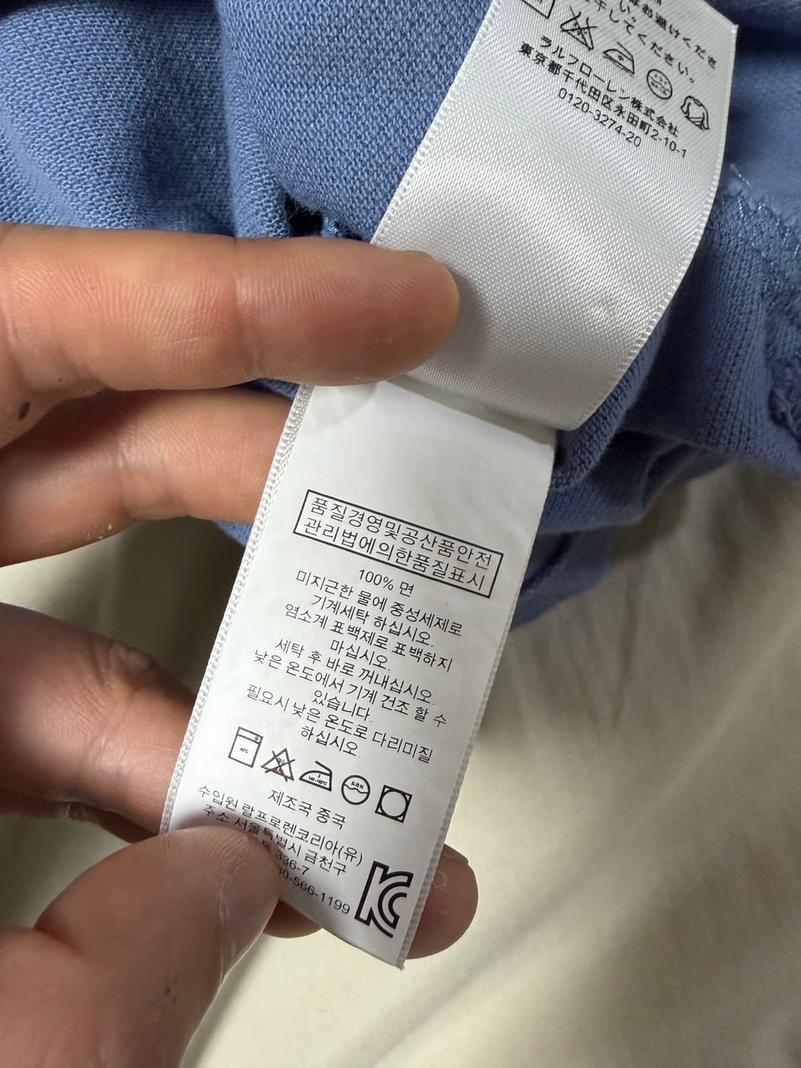 M, 택O) 폴로 랄프로렌 빅포니 빈티지 디테일 카라티 상품이미지10