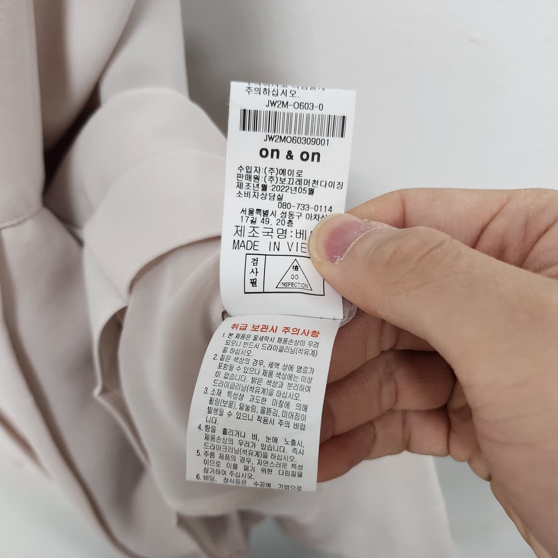 온앤온 플리츠 원피스 상품이미지5