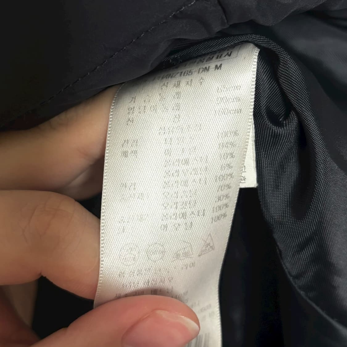 3677 플라스틱아일랜드 네이비 오리털 덕다운 여우털 롱패딩 상품이미지6