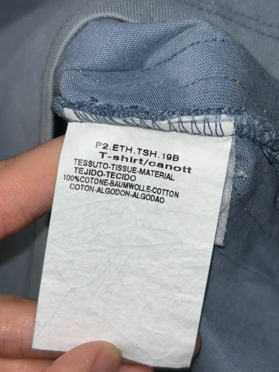 Max&co 데님 레이어드 탑 상품이미지4