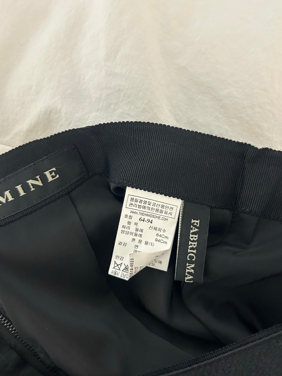 마인(mine) 린넨 H라인 스커트(S사이즈) 상품이미지4