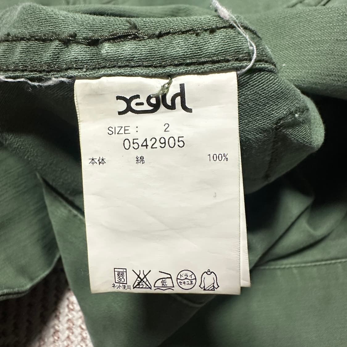 X-GIRL military onepiece 상품이미지4