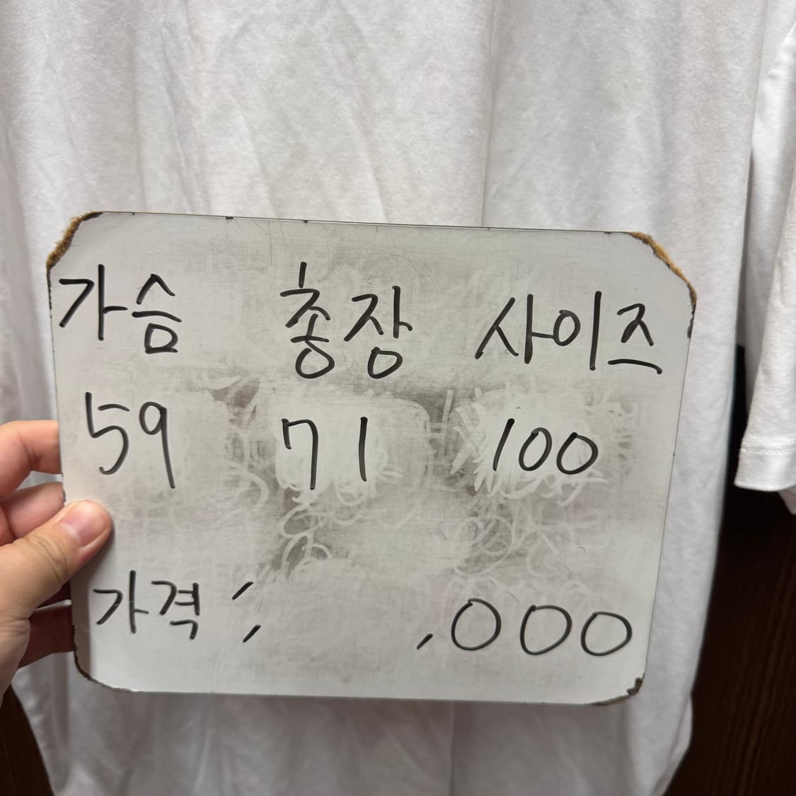 일꼬르소 반팔티셔츠  상품이미지5