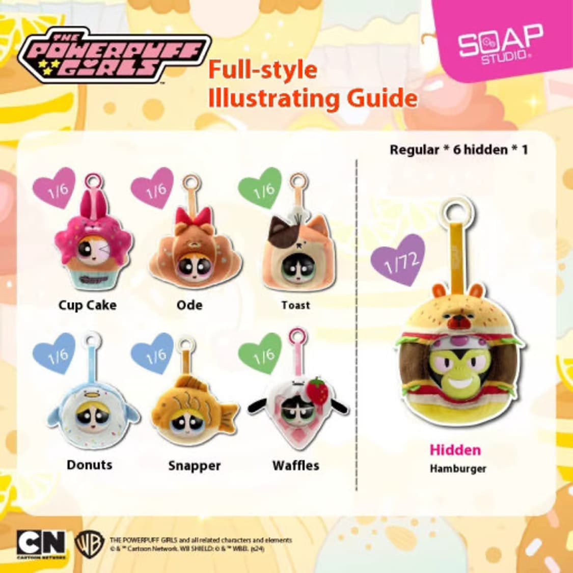 파워퍼프걸 베이커리 블라인드 키링 상품이미지2