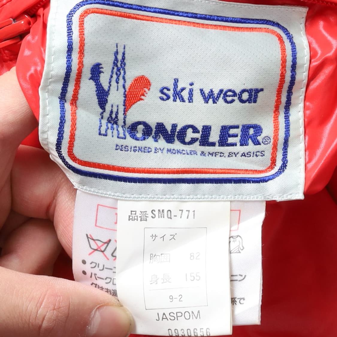 몽클레어 Moncler Reversible Down  Jacket 상품이미지8