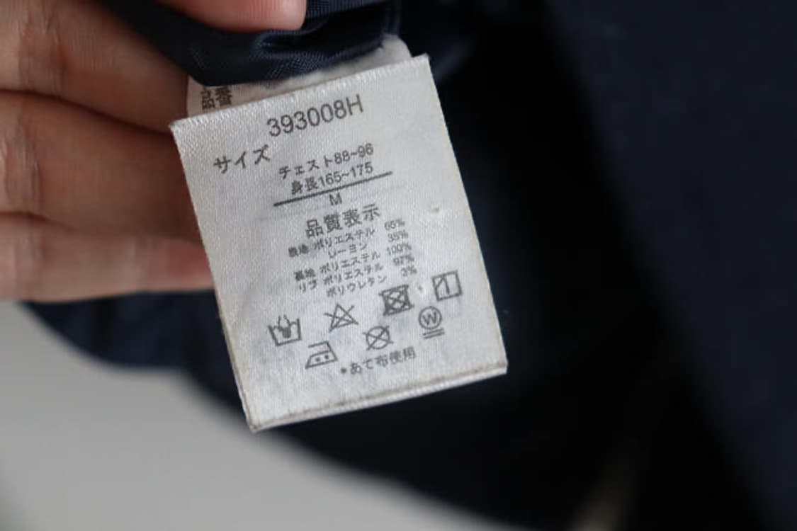 Gran Rick stripe blouson 상품이미지7