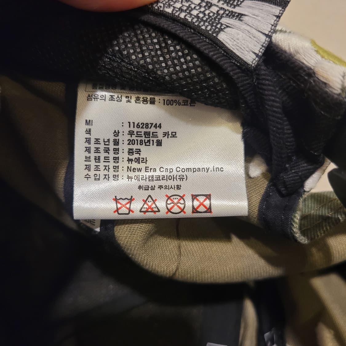 뉴에라 카모 캡 os 상품이미지7