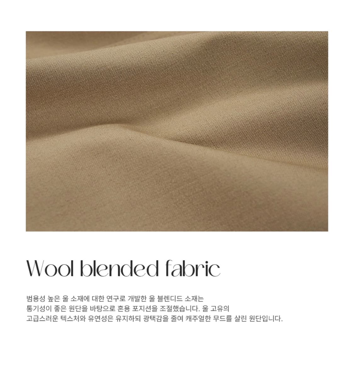 (새상품)(M) 드로우핏 우먼 2버튼 오버핏 싱글 블레이저 [BLACK] 상품이미지2