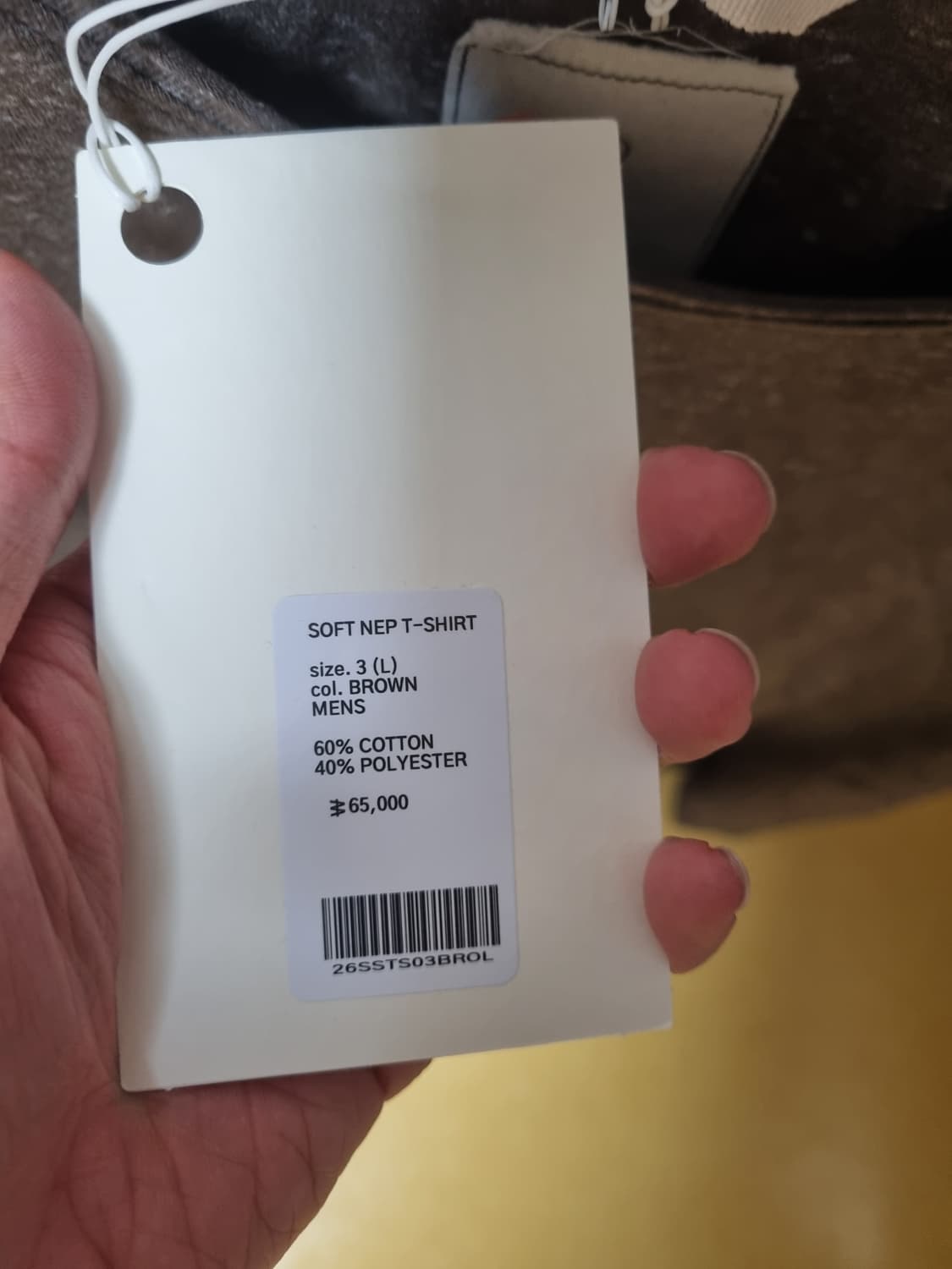 디스트릭트 비전 district vision 루나 화이트 티셔츠 새상품 상품이미지2