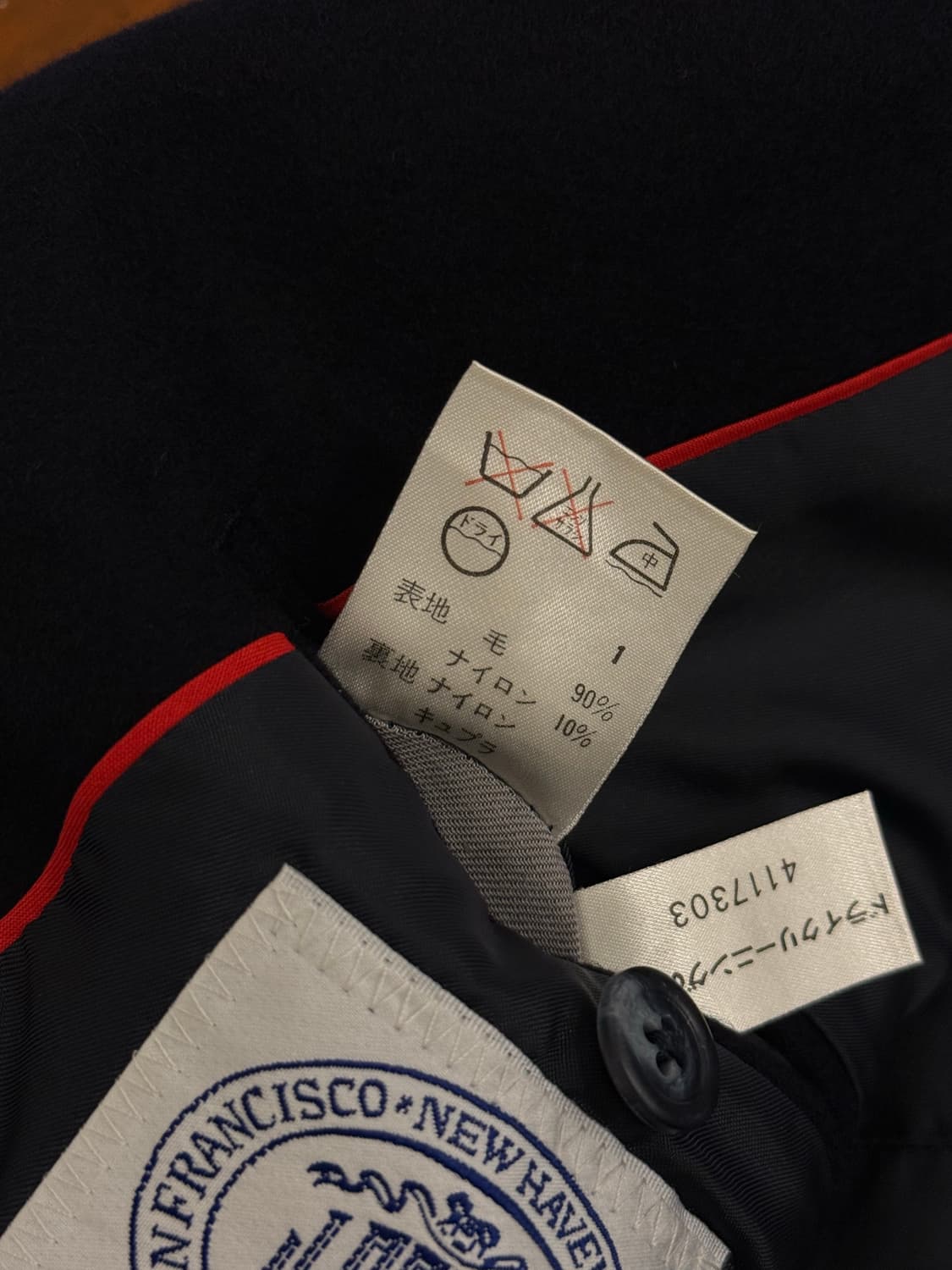 44) J.PRESS Double-Breasted Navy Wool Bl 상품이미지7